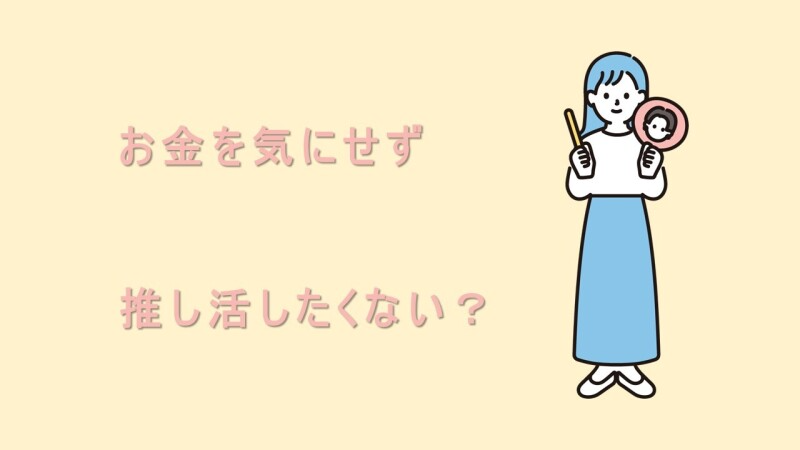 株式会社 日本パーソナルビジネスの画像・写真